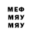 МДМА молли ff hefesto