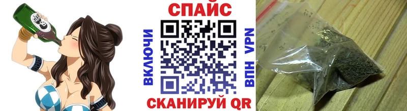 как найти   Новосибирск  KRAKEN ONION  БУТИРАТ бутик 