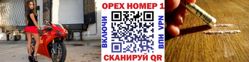 цена   Новосибирск  КОКАИН FishScale 