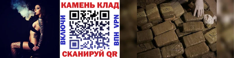 даркнет как зайти  Новосибирск  ГАШ Premium 