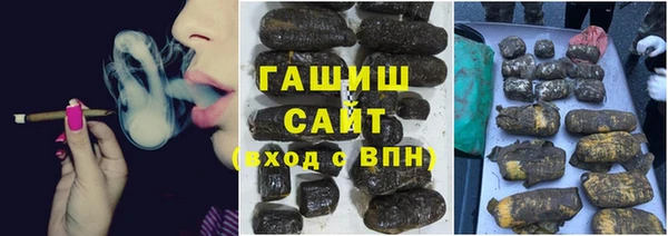 а пвп мука Мегион