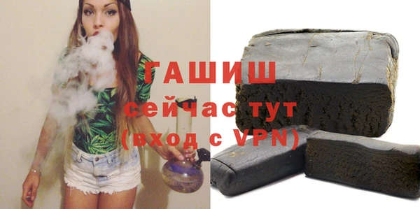 а пвп мука Мегион
