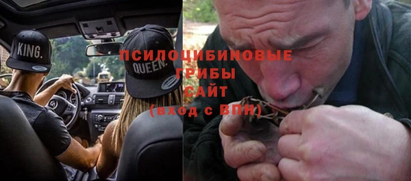 марки lsd Медвежьегорск