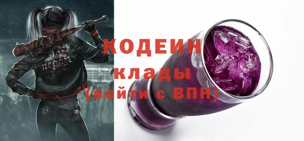 а пвп мука Мегион
