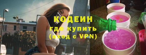 марки lsd Медвежьегорск