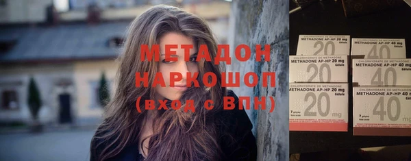 марки lsd Медвежьегорск