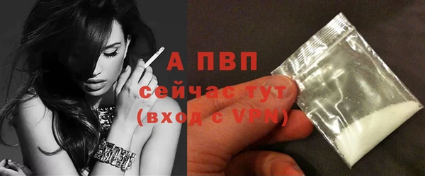 а пвп мука Мегион