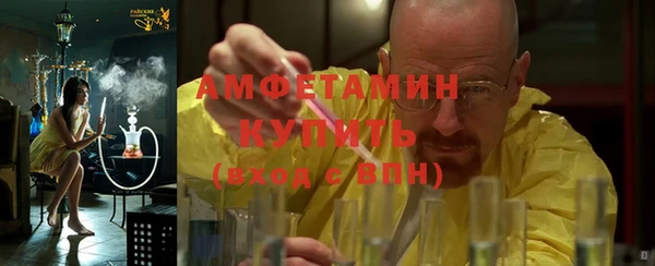 гашишное масло Нижний Тагил