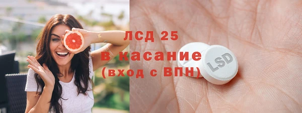 а пвп мука Мегион