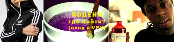 apvp Архангельск