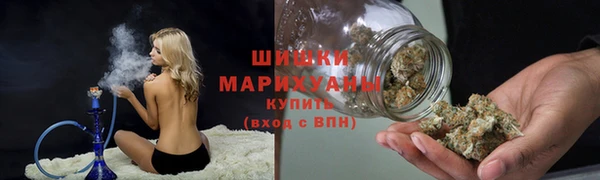 а пвп мука Мегион