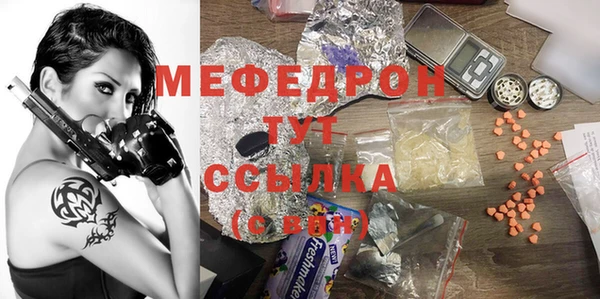 марки lsd Медвежьегорск