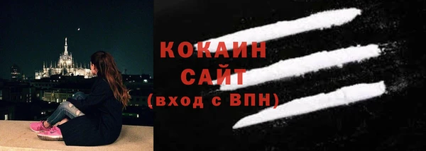 марки lsd Медвежьегорск