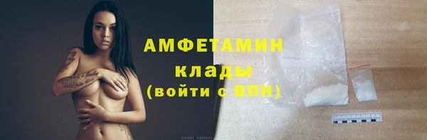 марки lsd Медвежьегорск
