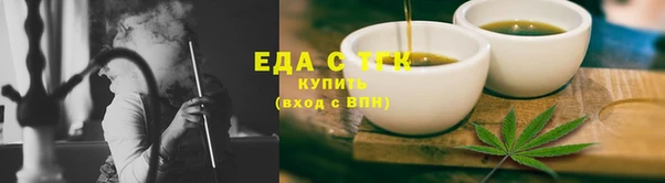марки lsd Медвежьегорск