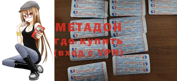 apvp Архангельск
