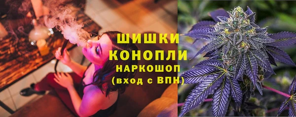 а пвп мука Мегион