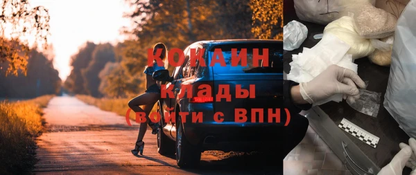 марки lsd Медвежьегорск
