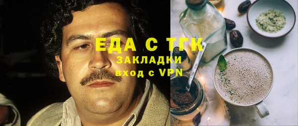 марки lsd Медвежьегорск