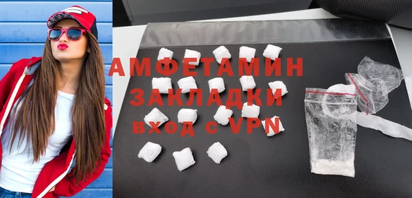 а пвп мука Мегион