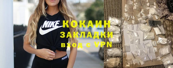 а пвп мука Мегион