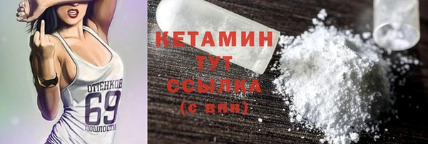 а пвп мука Мегион