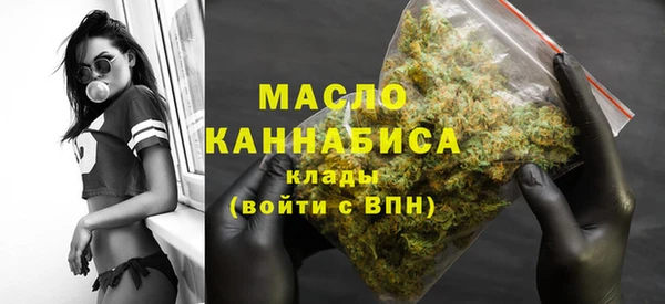 ALPHA PVP Медногорск