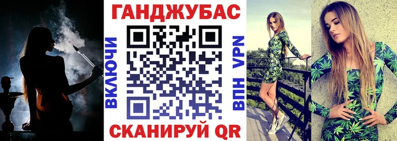 Бошки марихуана AK-47  купить наркотики цена  Новосибирск 
